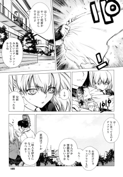 Page 166 of Angraecum