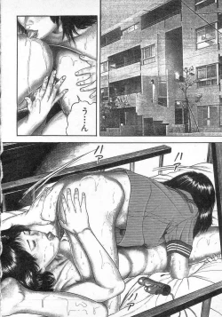 Page 133 of jokousei shiiku