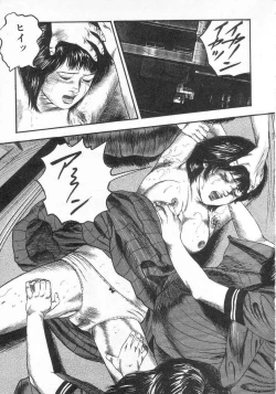 Page 68 of jokousei shiiku