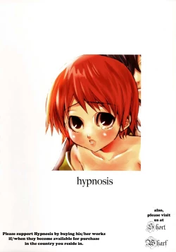 Page 26 of Tonari no Uchi no Hito | The Person in The House Next Door