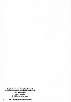 Page 7 of Tonari no Uchi no Hito | The Person in The House Next Door