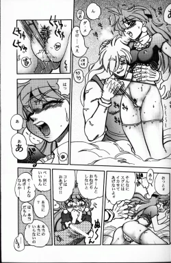 Page 22 of Mantou .22