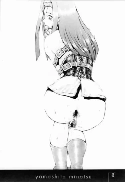 Page 16 of KAD STANDARD