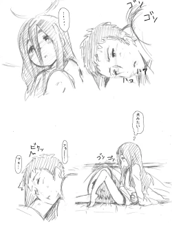 Page 18 of 幼女落書き漫画モドキ