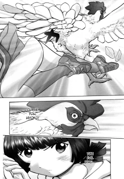 Page 163 of Shin Koneko no Gakushuu-chou Hoken Kango | New Kitten Studies