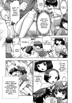 Page 56 of Shin Koneko no Gakushuu-chou Hoken Kango | New Kitten Studies