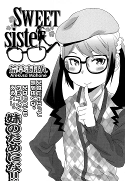 Page 94 of COMIC LO 2012-02 Vol. 95