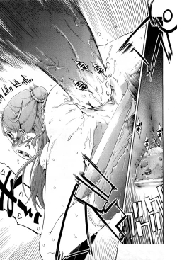 Page 179 of COMIC Aun 2012-01/02