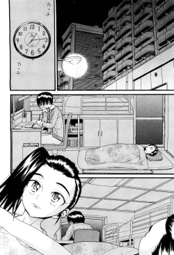 Page 428 of COMIC Aun 2012-01/02