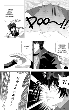 Page 7 of MxM - Mad Performance Vol.1