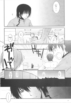 Page 3 of Passion of Aragaki Shuya Ch 1