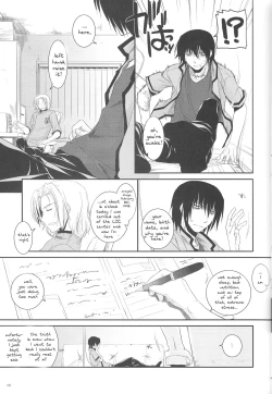 Page 4 of Passion of Aragaki Shuya Ch 1