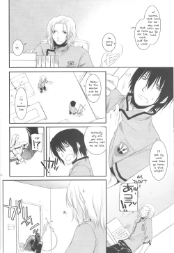 Page 5 of Passion of Aragaki Shuya Ch 1