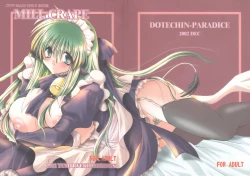 Page 1 of MILL CRAPE