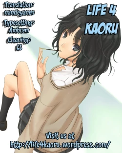 Page 27 of Rika END Made Nan Mile? | How Many Miles Until the Rika End?