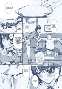 Page 4 of ORE TO NENE NO SEX NIKKI.