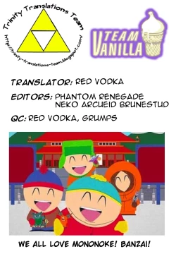 Page 18 of Game Shiyouze! | Let's Play a Game!