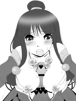 Page 27 of Oppai wa Seigi!