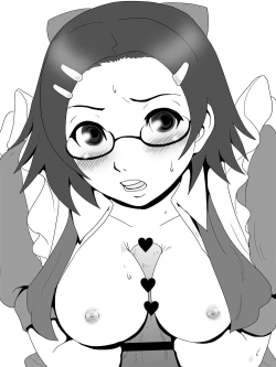 Page 34 of Oppai wa Seigi!