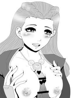 Page 43 of Oppai wa Seigi!