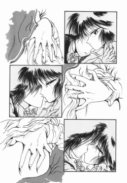 Page 114 of Soko wa Dame!