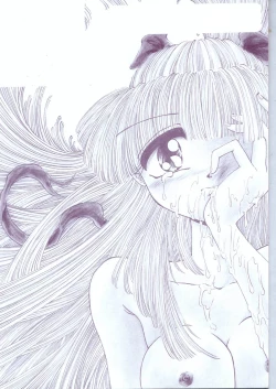 Page 168 of Kimi dake ja Ikirarenai