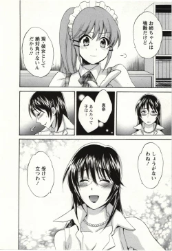 Page 171 of Choco Pa! vol.02