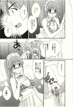 Page 56 of Choco Pa! vol.02