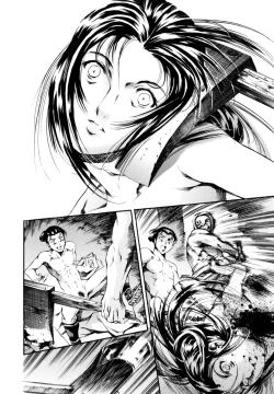 Page 169 of LUST TRAIN Shokai Genteiban