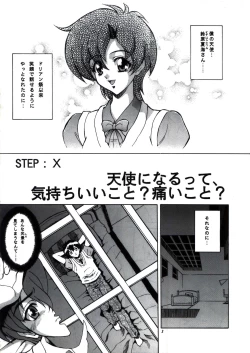 Page 4 of Angel Burst!!