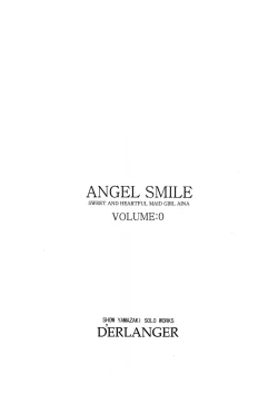 Page 16 of ANGEL SMILE VOLUME:0