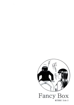 Page 12 of Fancy Box MITSUKI Side:2