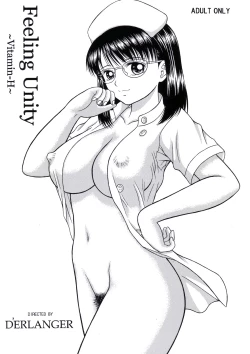 Page 1 of Feeling Unity