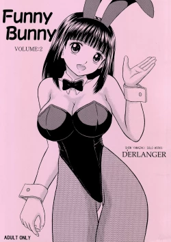 Page 1 of Funny Bunny VOLUME:2