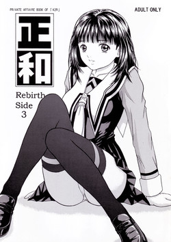 Download Masakazu Rebirth Side 3