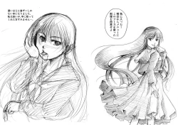 Page 12 of Okitsune-sama wa Shokujichuu