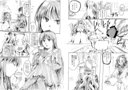 Page 9 of Okitsune-sama wa Shokujichuu