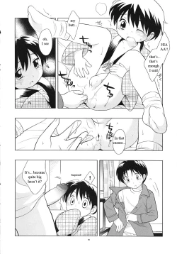 Page 17 of Dara Dara Fuyu Yasumi