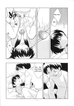 Page 20 of Dara Dara Fuyu Yasumi