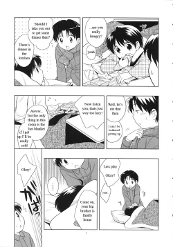 Page 6 of Dara Dara Fuyu Yasumi