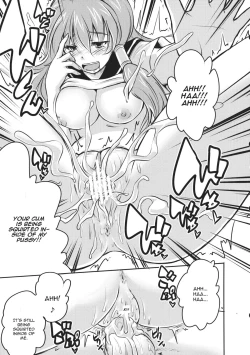 Page 19 of Kochiya Sanae wa Yuganderu