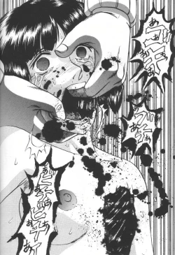 Page 155 of Doku Doku Ryouki Zukan