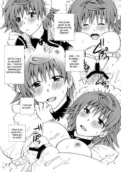 Page 33 of Riko Shugi