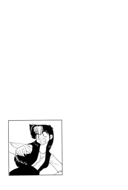 Page 25 of Kyonyuu Kazoku 4