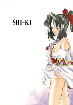 Download SHI-KI