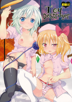 Download Toy Destroyer