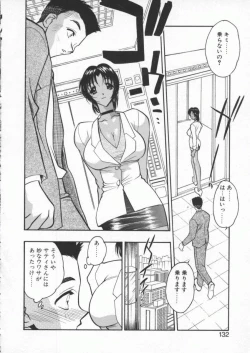 Page 134 of tenshi no housoku