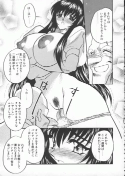 Page 35 of tenshi no housoku