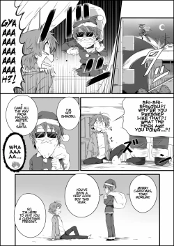 Page 4 of Happy Christmas!