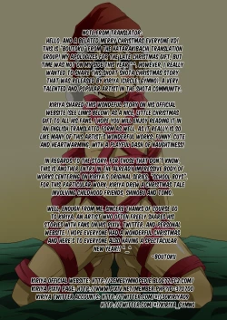 Page 8 of Happy Christmas!